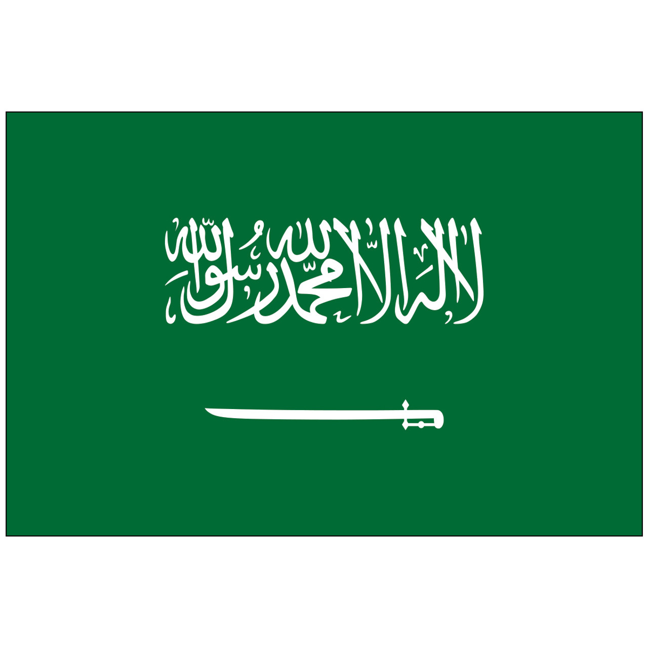 Saudi Arabia Flag